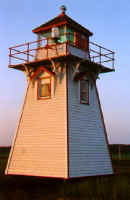Covehead light